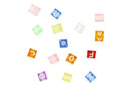 Perles acryliques lettres carrées 7 mm 8 couleurs 40 grs