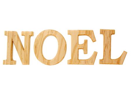 Mot Noël en bois noble, lettres 7 cm, boite 28 x 8 cm