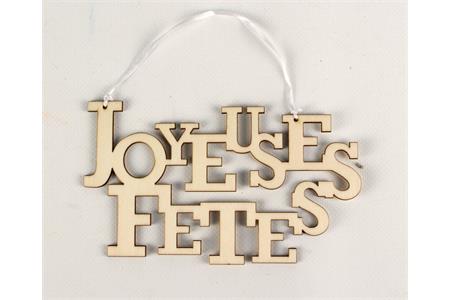 Message Joyeuses fêtes en bois ciselé à suspendre - 16 x 9 x 0,3 cm